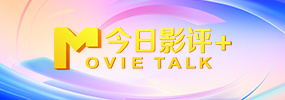 白白在线观看视频